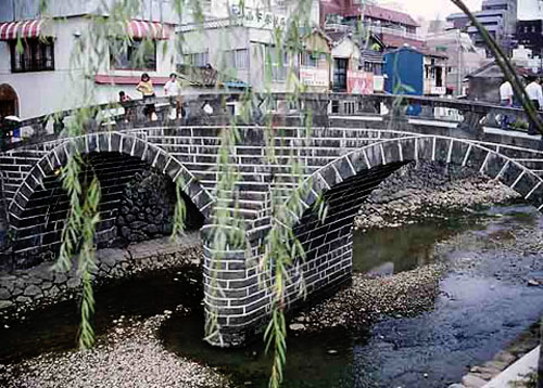  The “Spectacles Bridge” of Nagasaki, was built in 1634. Three decades earlier the first Augustinian house in Nagasaki was built nearby.